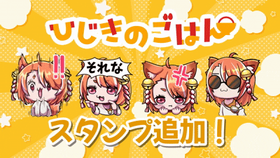 スライド画像3