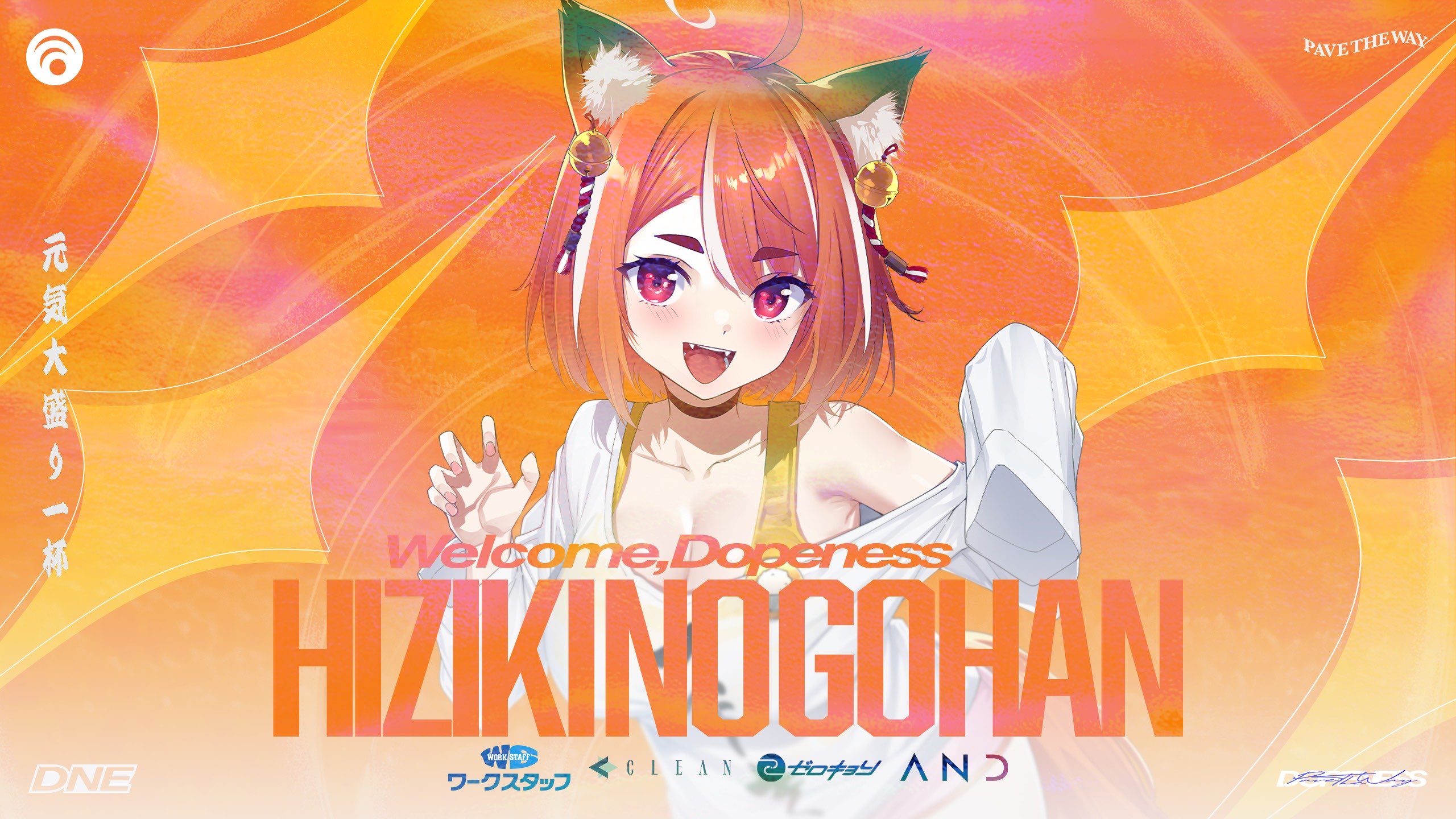 スライド画像5